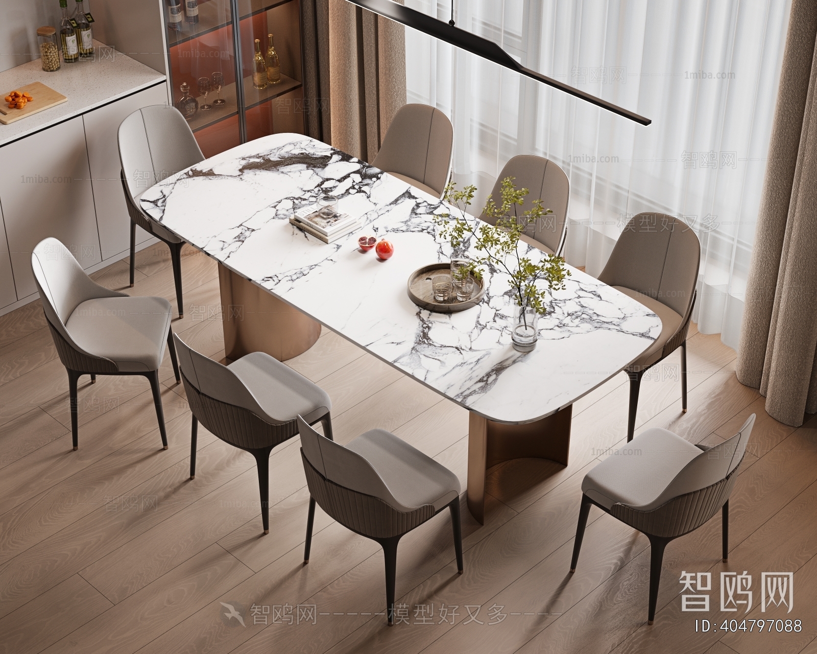 Modern Dining Table And Chairs