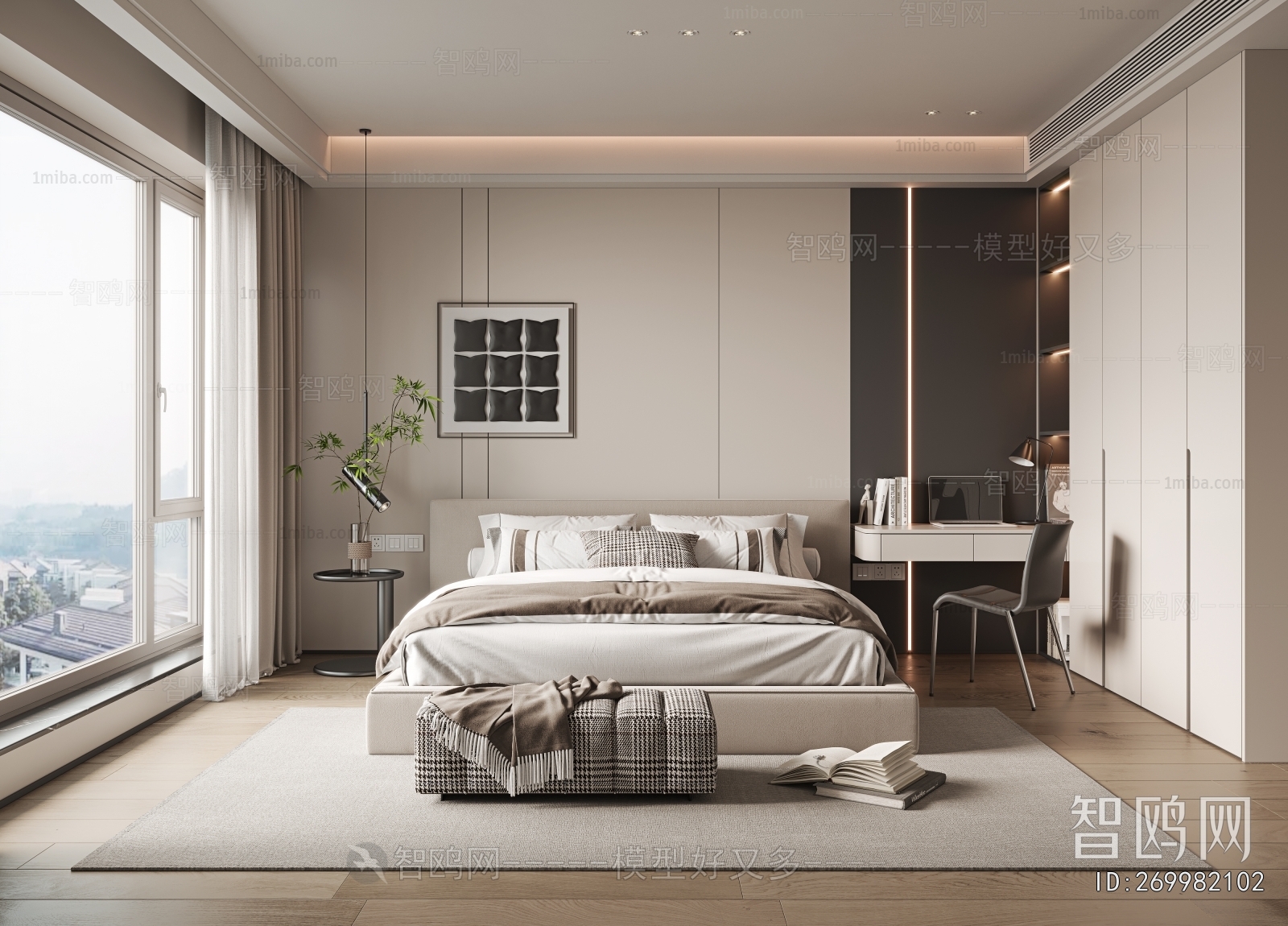 Modern Bedroom