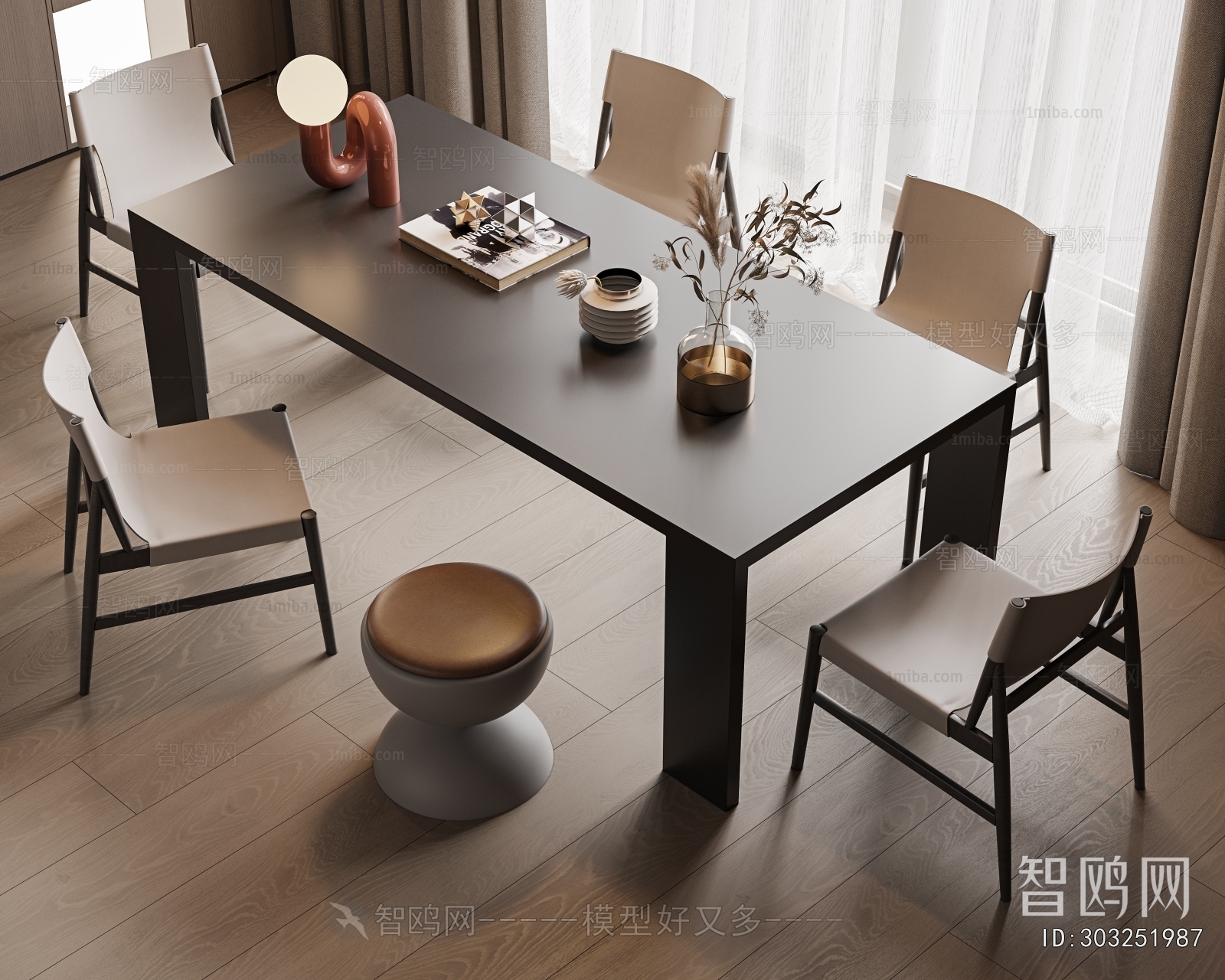 Modern Dining Table And Chairs