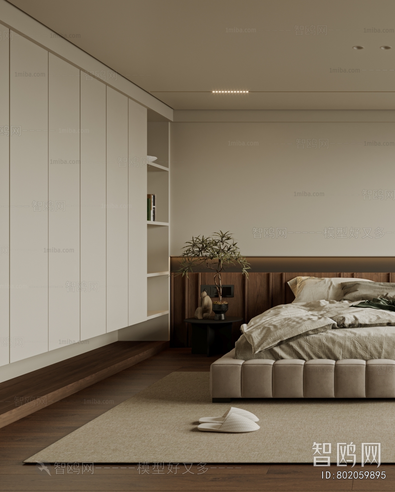 Modern Bedroom