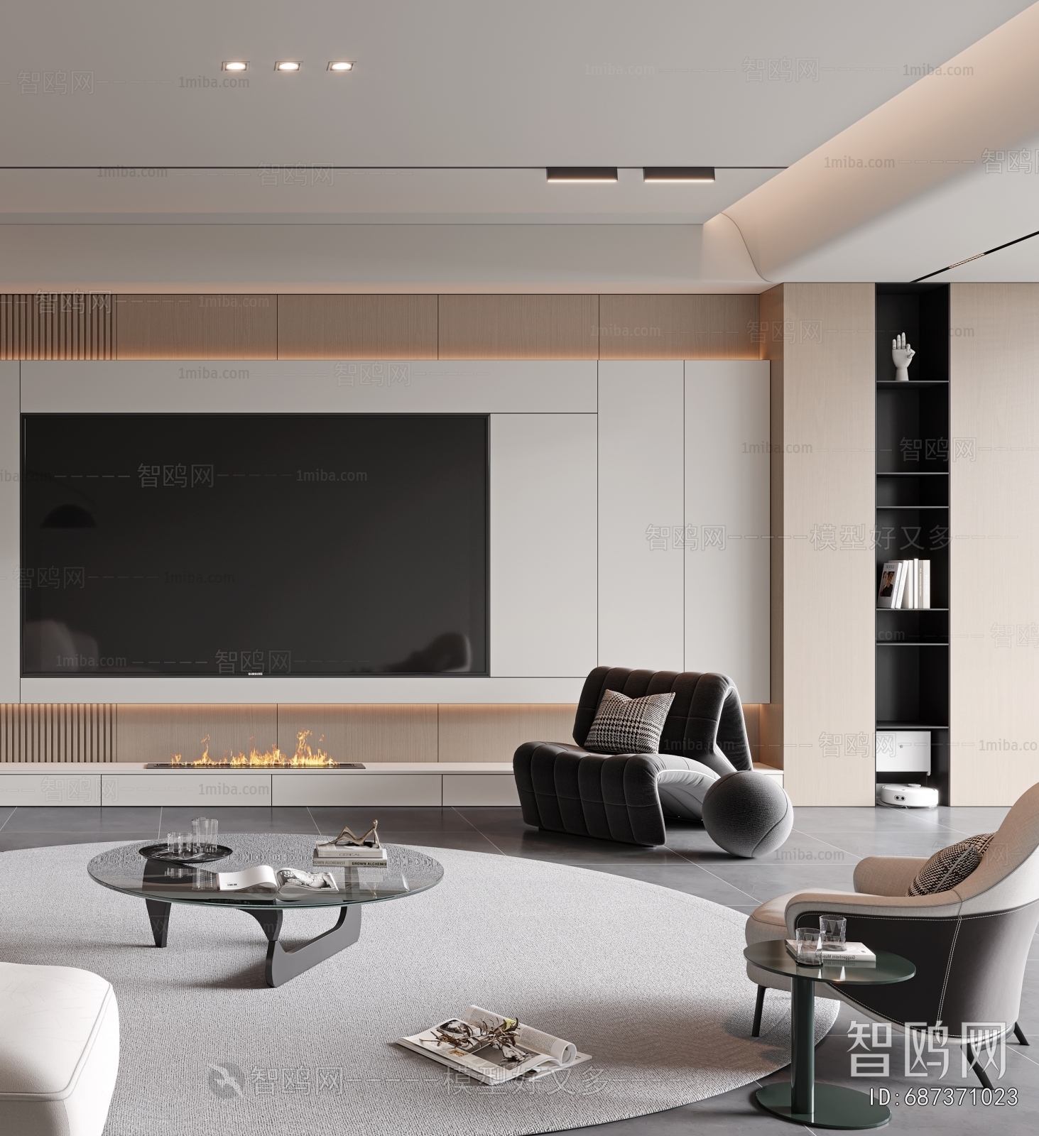 Modern A Living Room