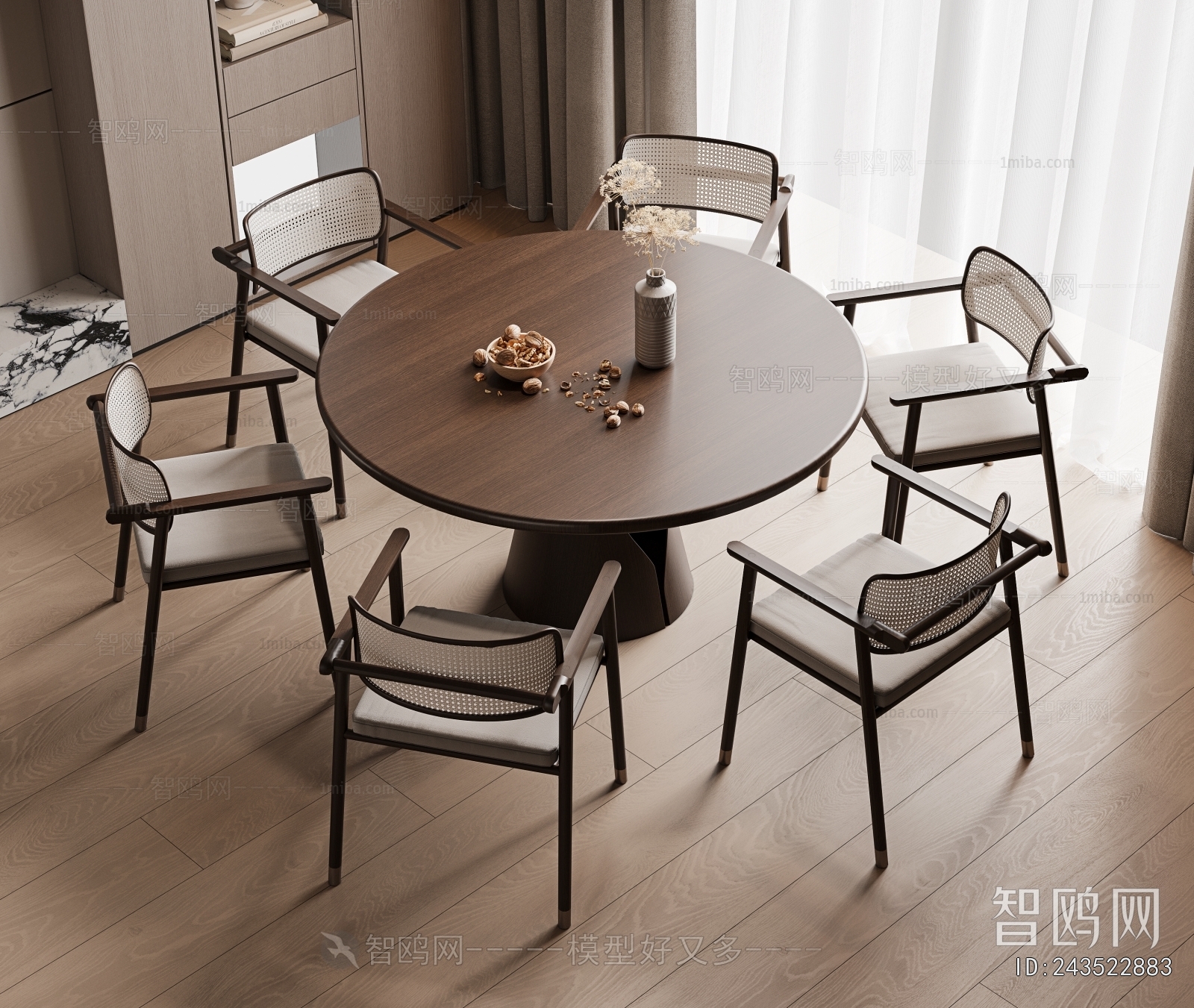 Modern Dining Table And Chairs