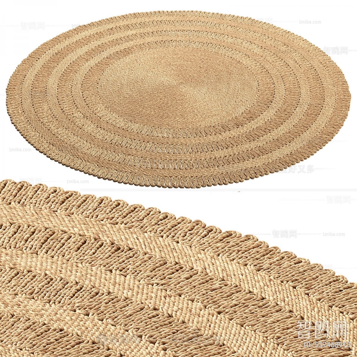 Modern Circular Carpet