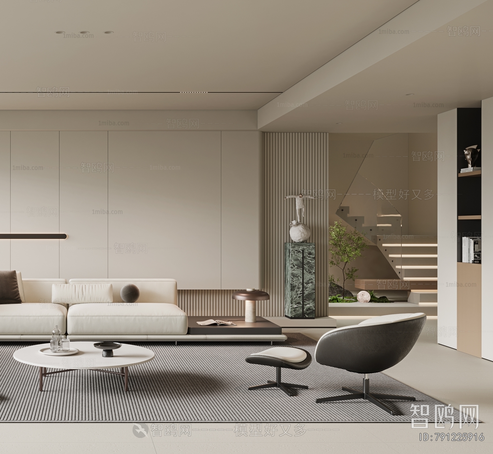 Modern A Living Room