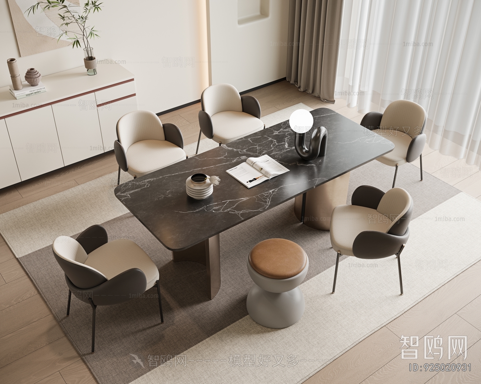 Modern Dining Table And Chairs