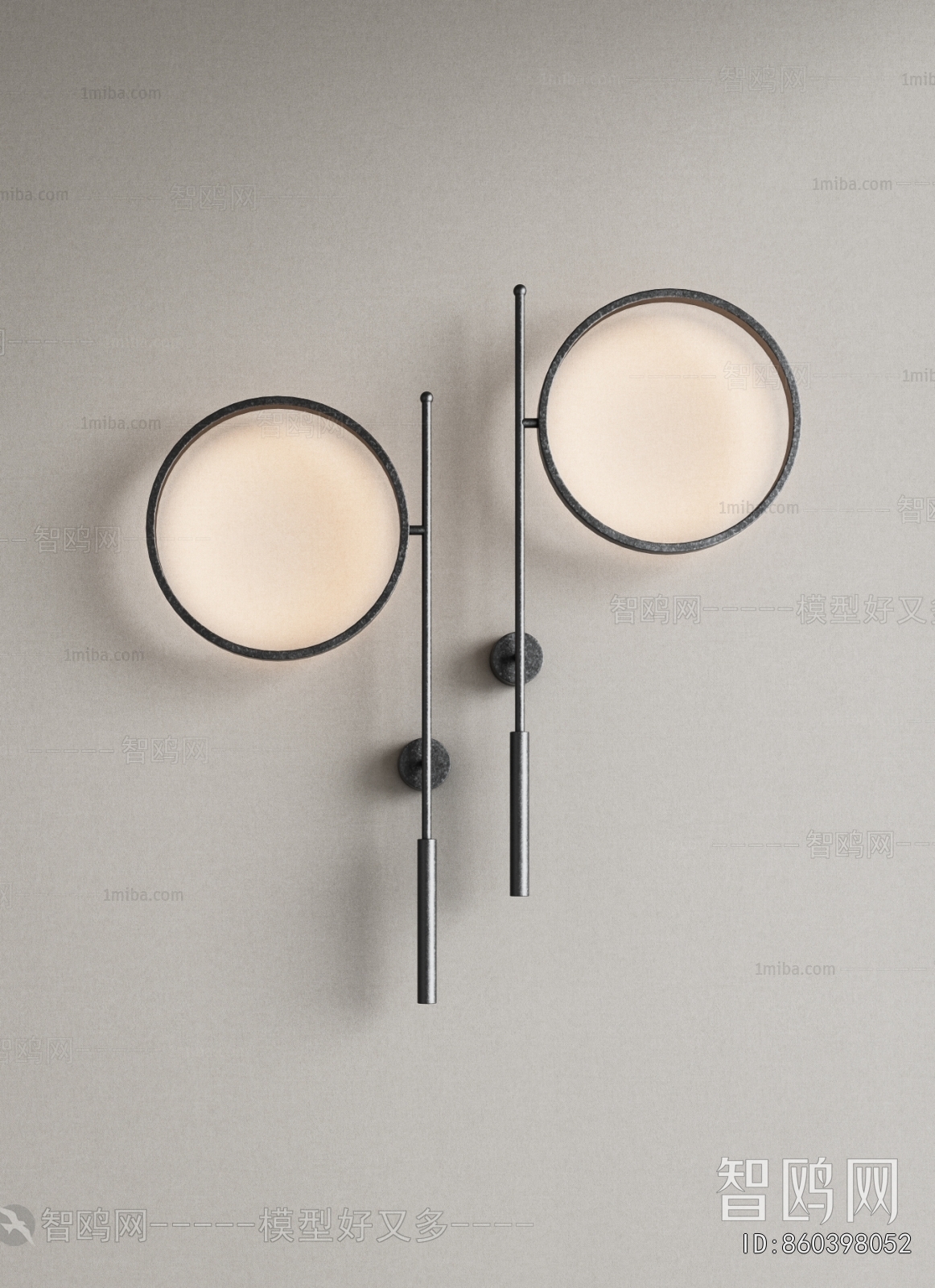 Modern Wall Lamp