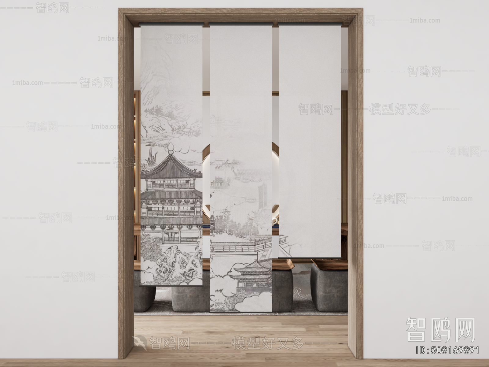New Chinese Style Door Curtain