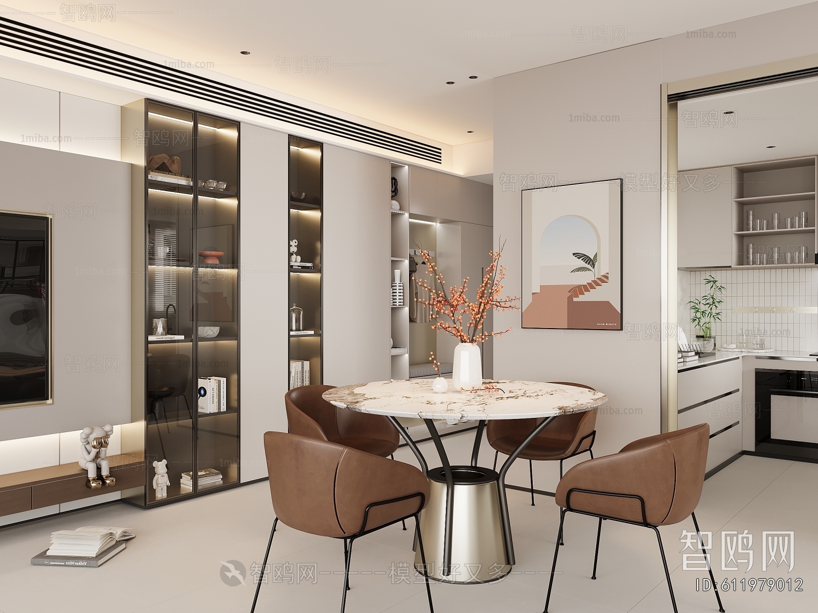 Modern Dining Room