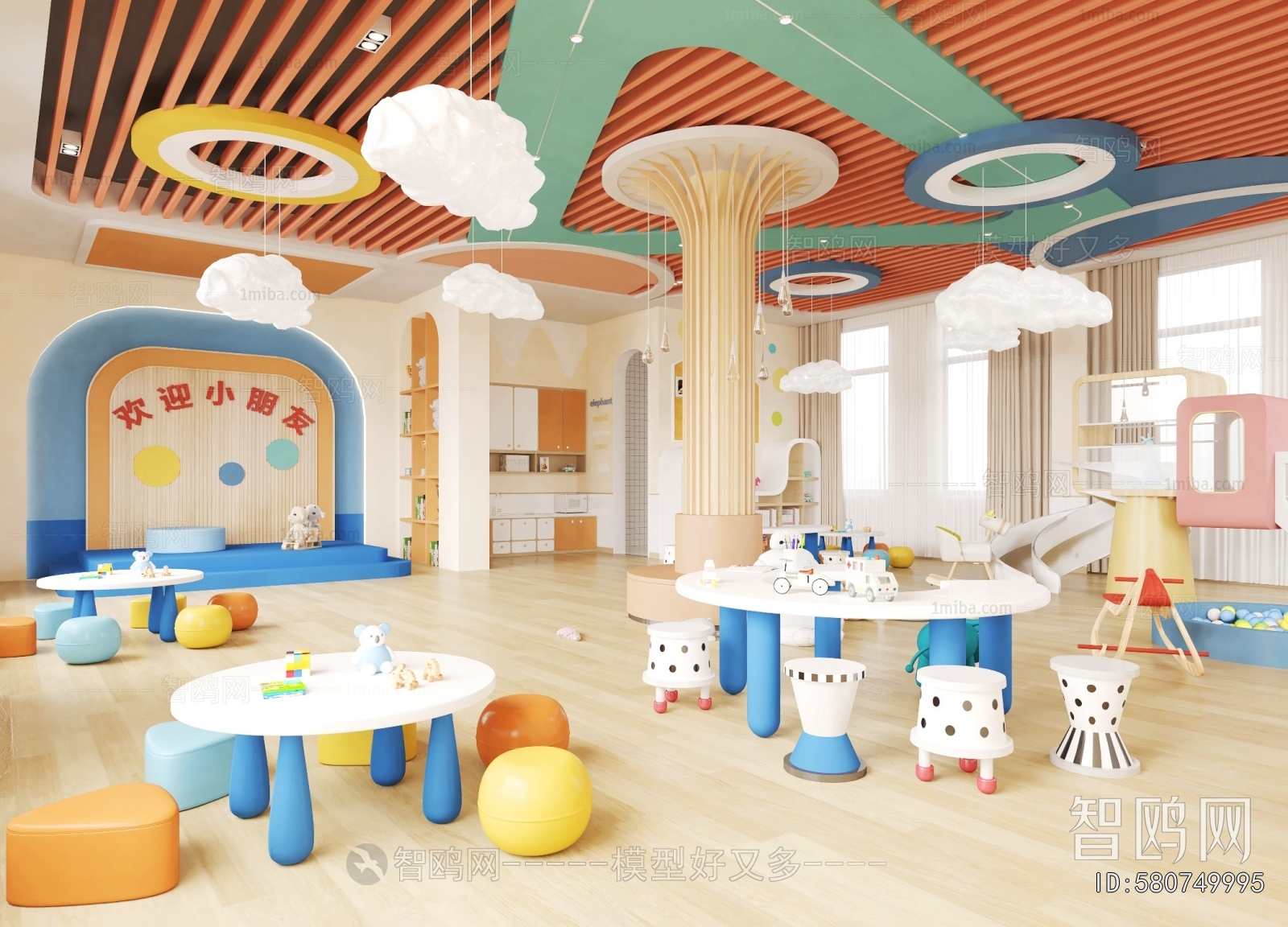 Modern Kindergarten Classrooms