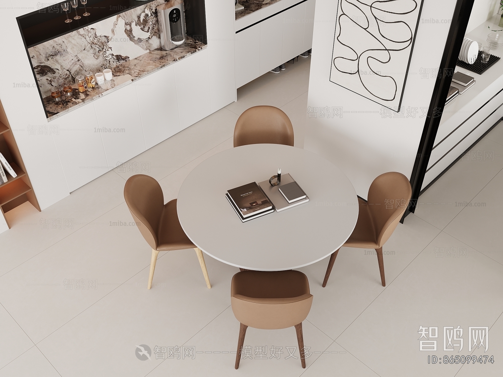 Modern Dining Table And Chairs