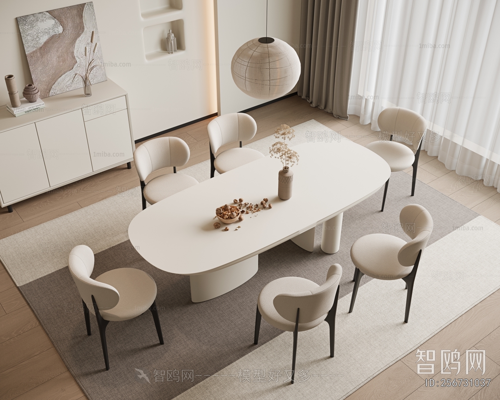 Modern Dining Table And Chairs