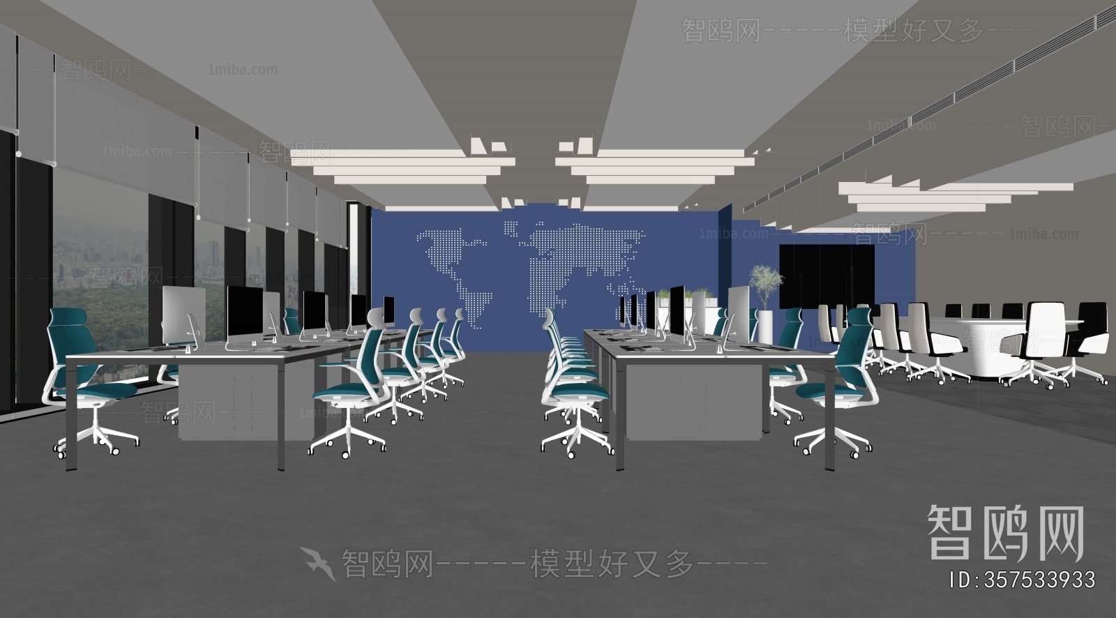 Modern Staff Area