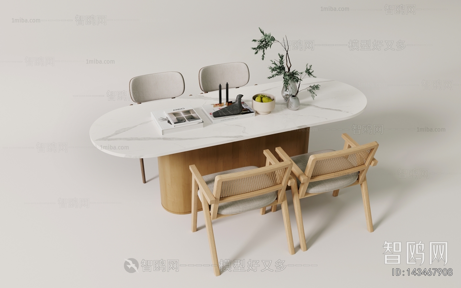 现代椭圆餐桌藤编椅