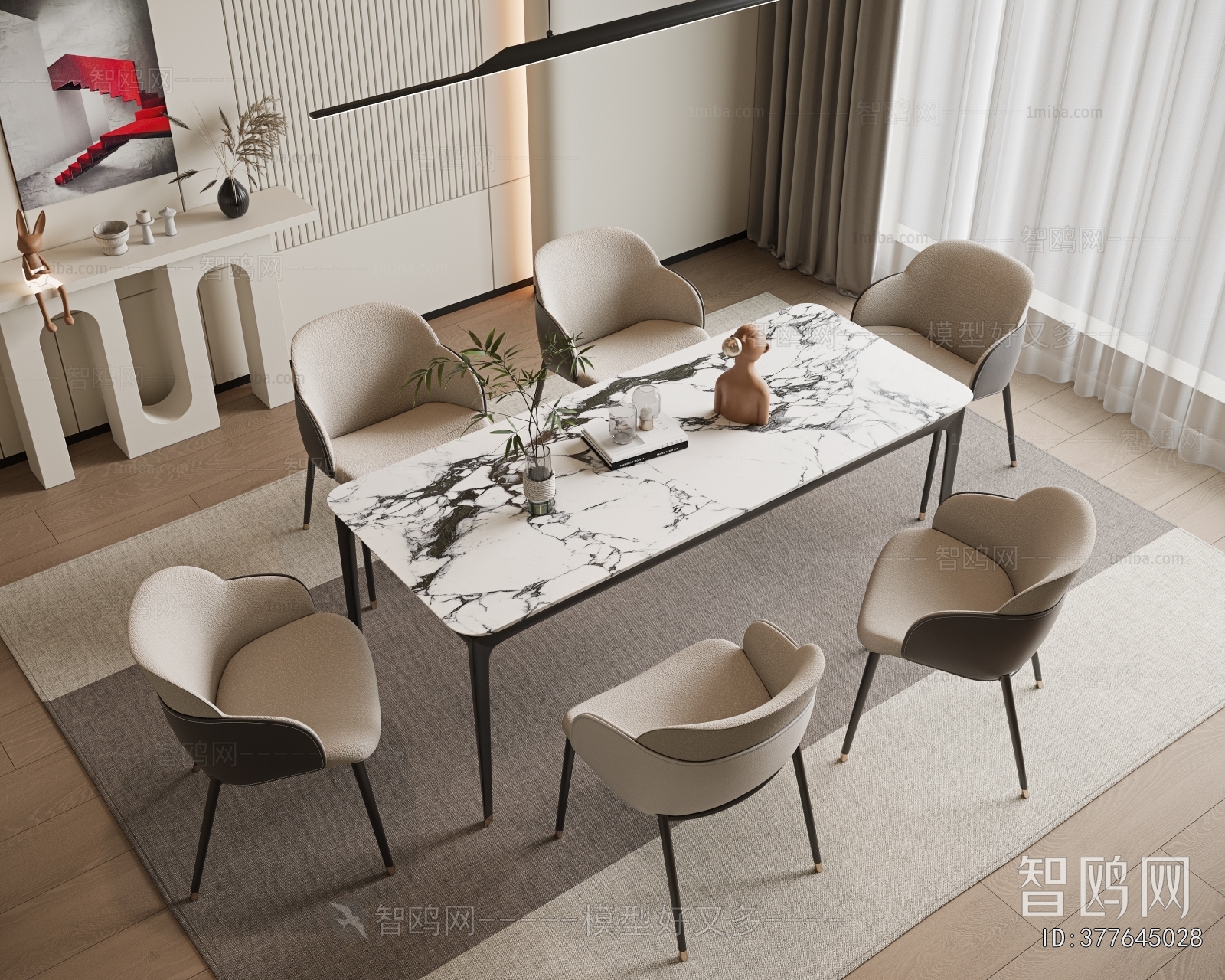 Modern Dining Table And Chairs