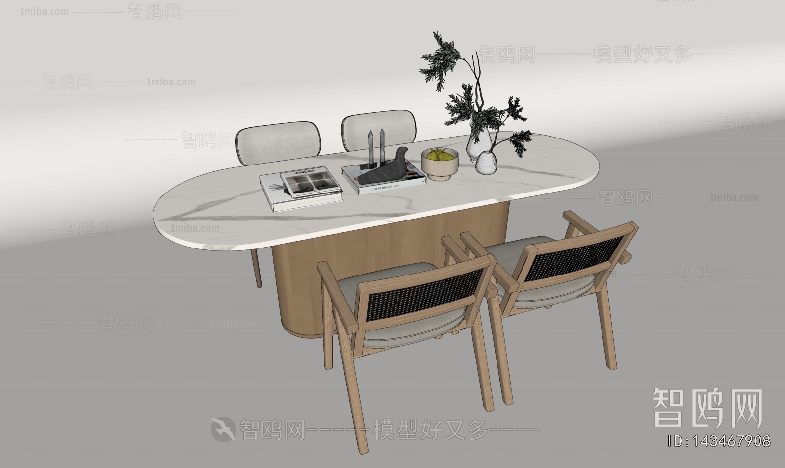 现代椭圆餐桌藤编椅