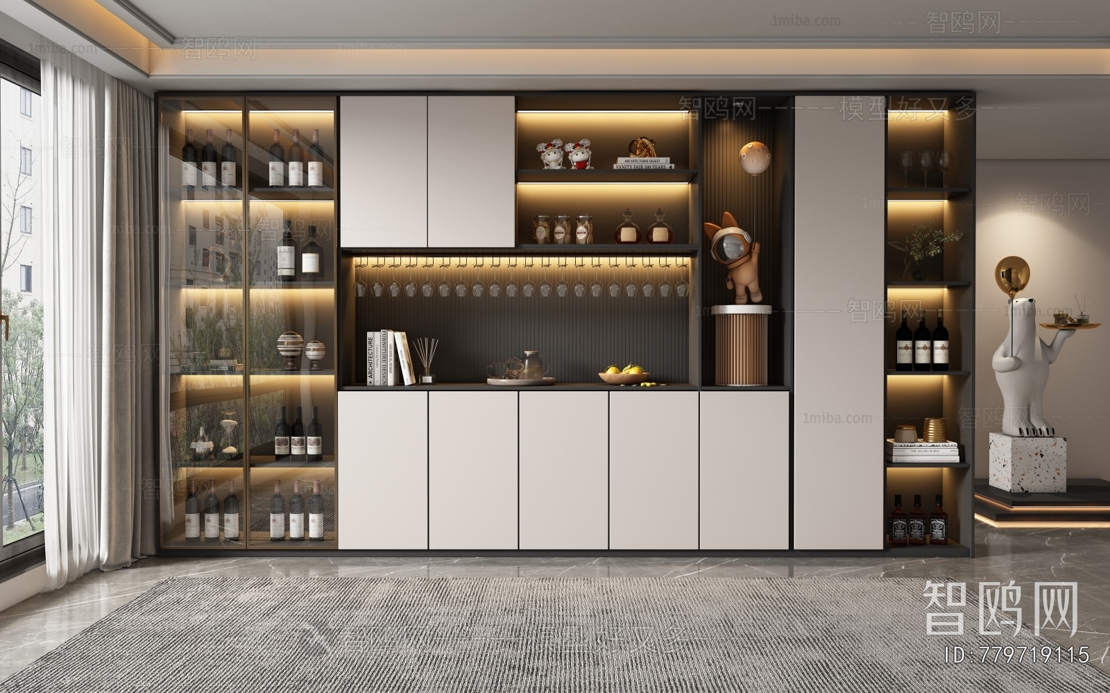 Modern Wine Cabinet