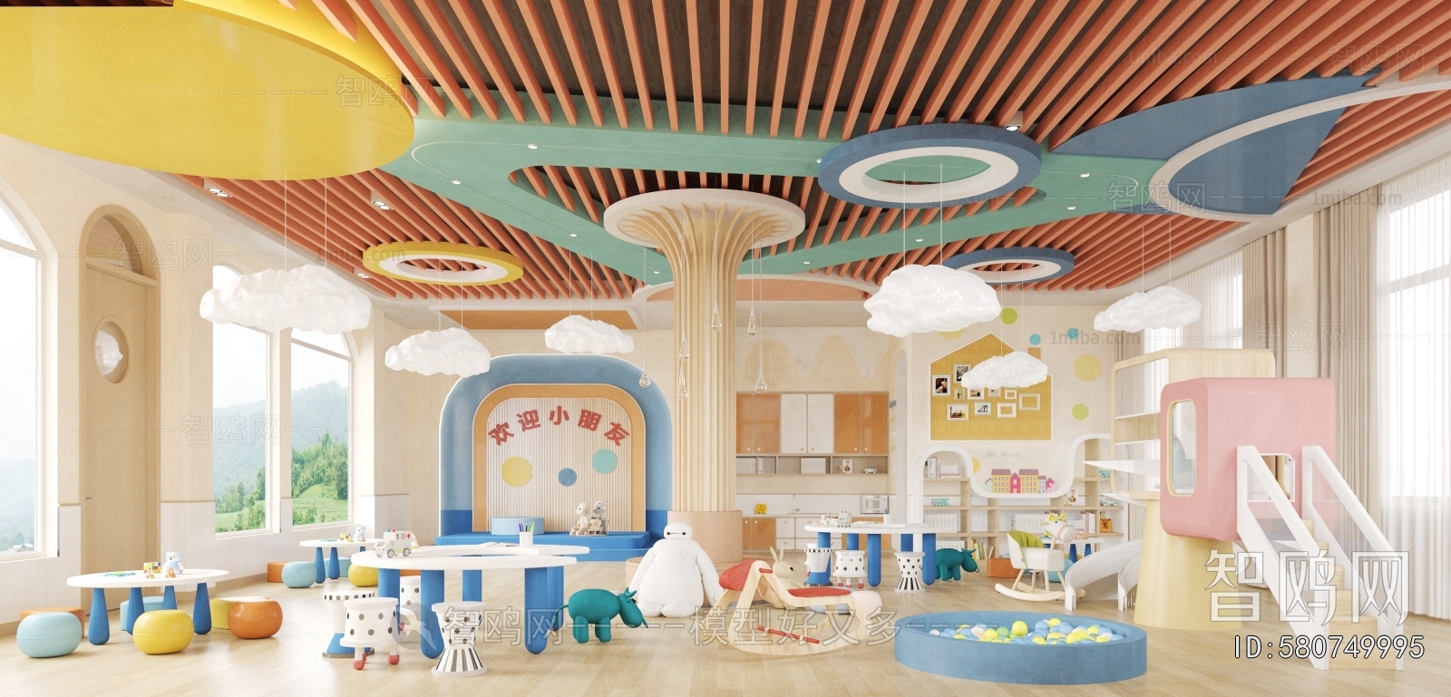 Modern Kindergarten Classrooms