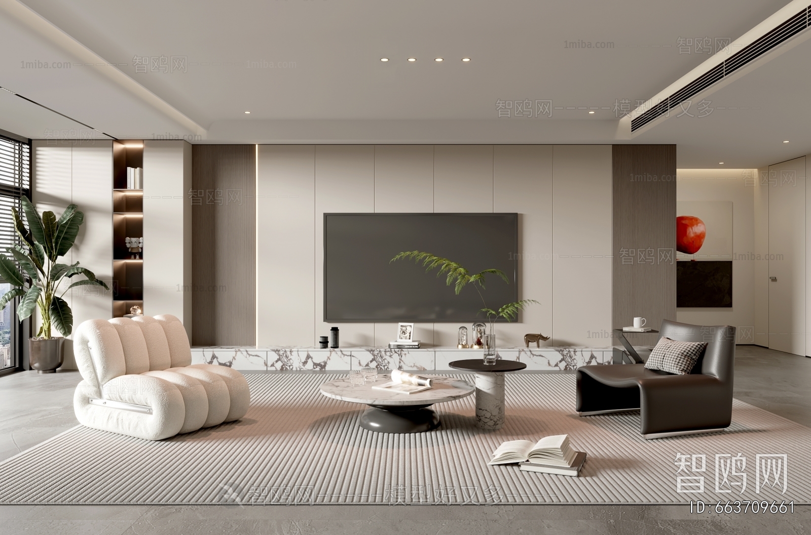 Modern A Living Room