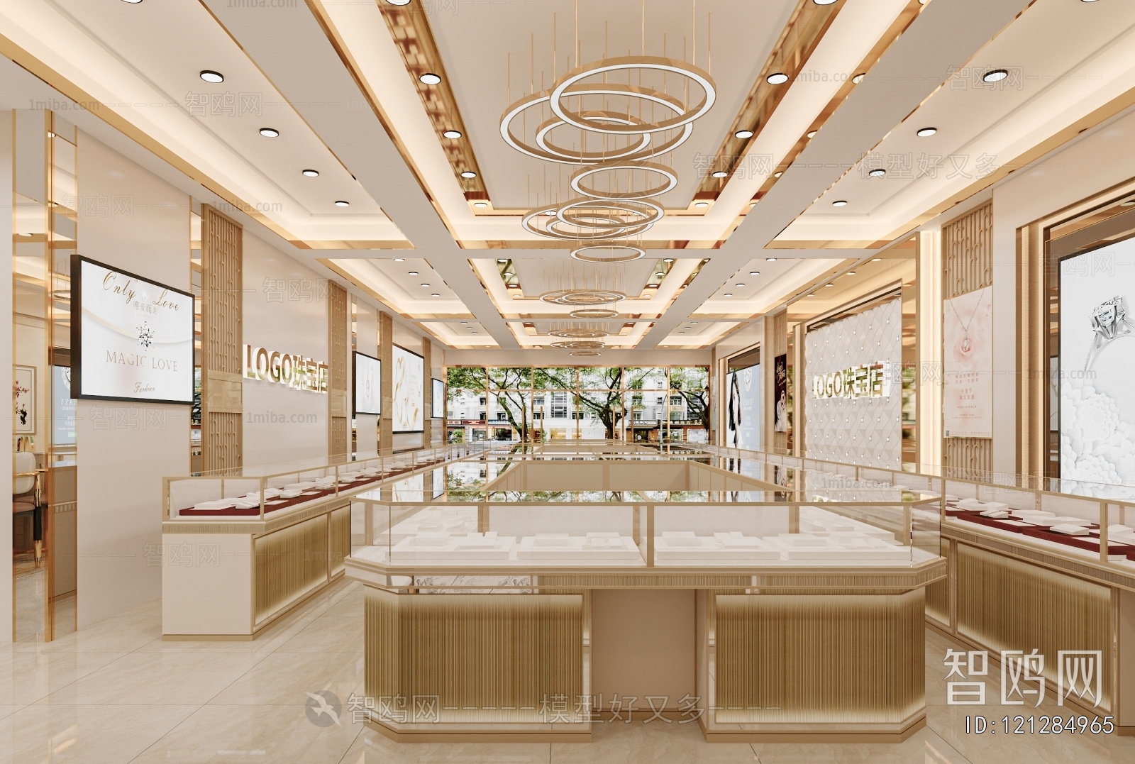 Modern Jewelry Store