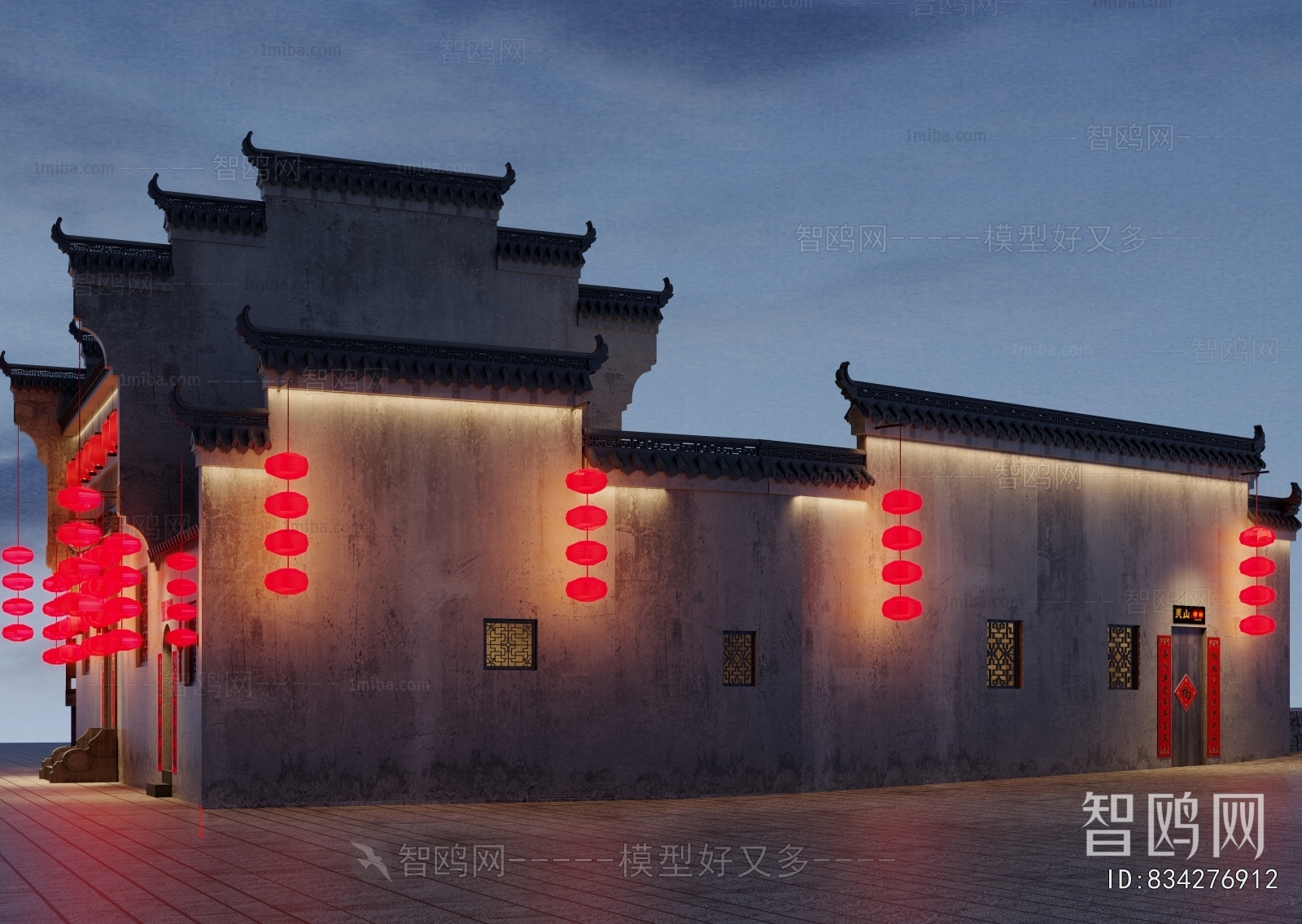 Chinese Style Building Appearance