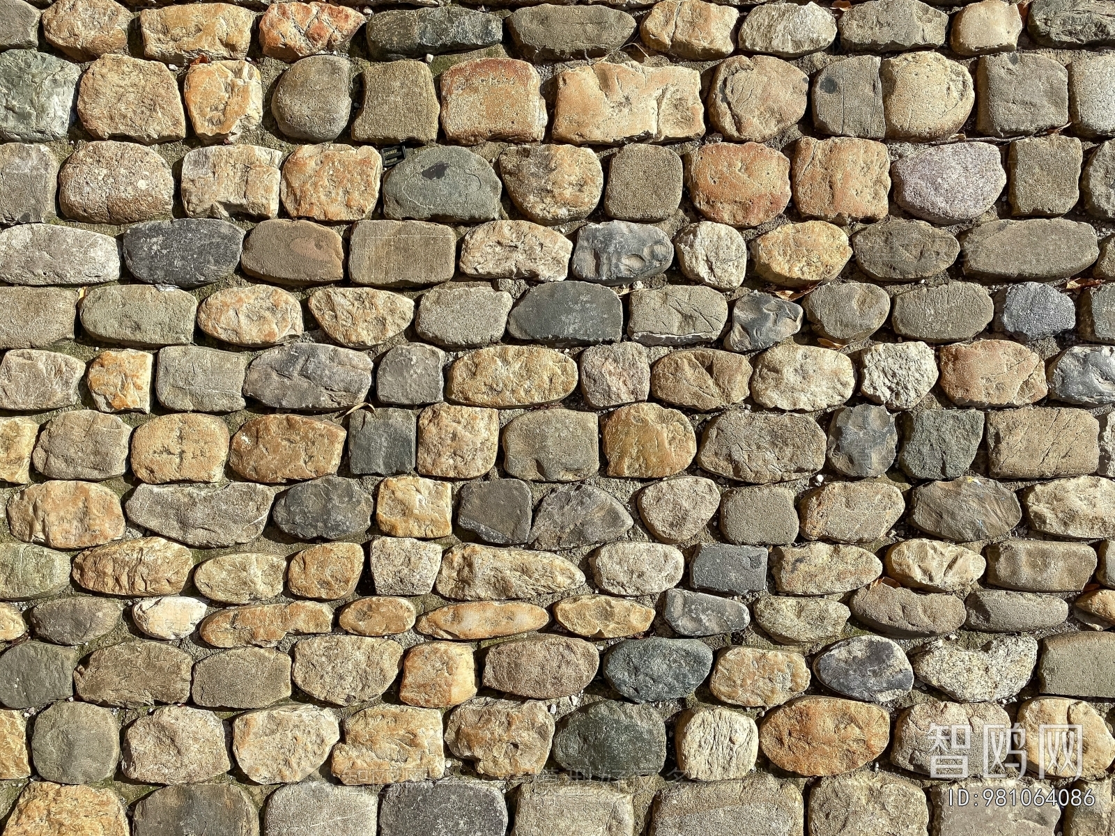 Stone Brick Wall