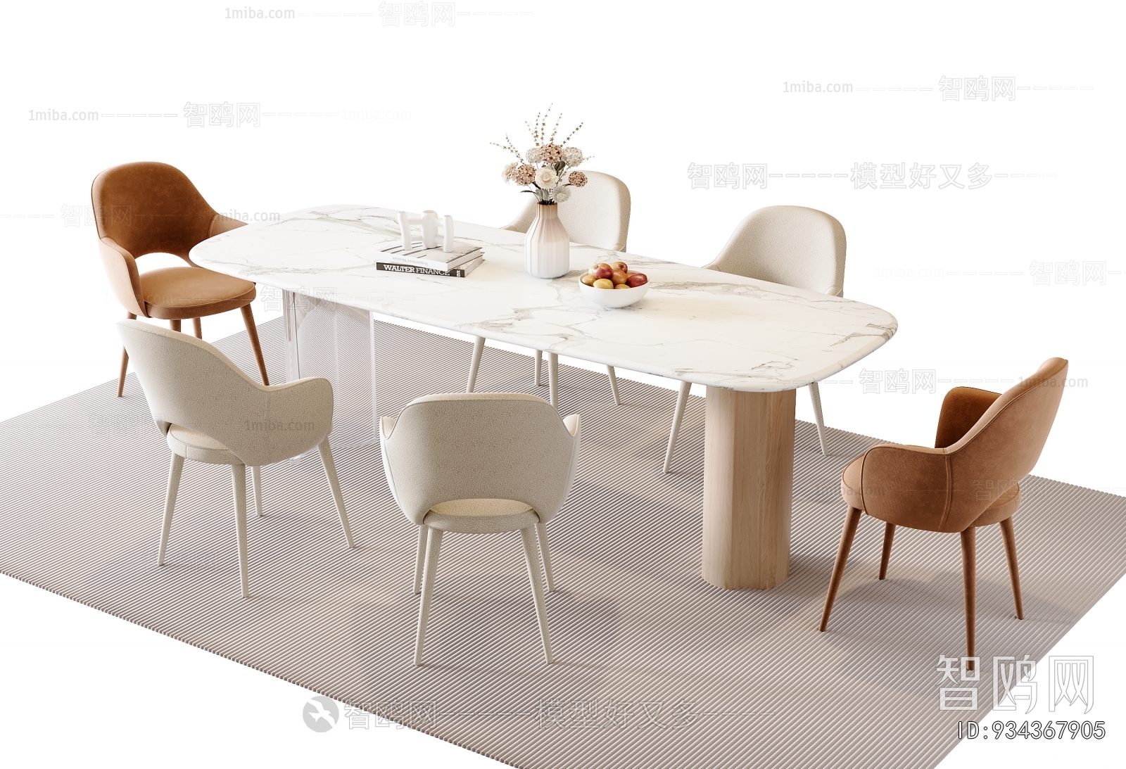 Modern Dining Table And Chairs