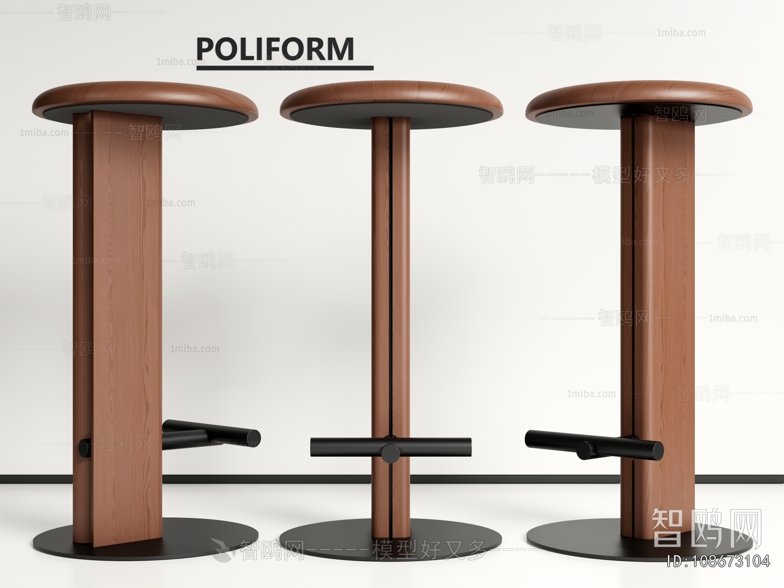 Modern Bar Stool