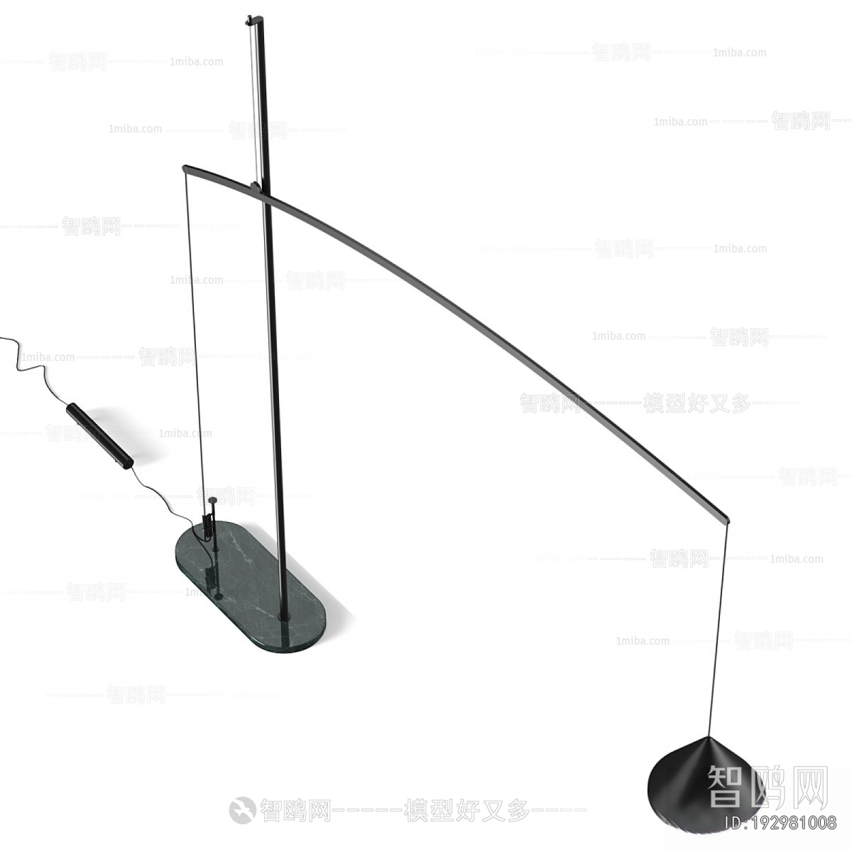 Modern Fishing Lamp