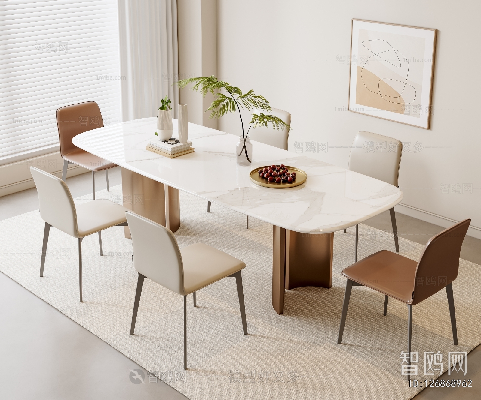 Modern Dining Table And Chairs