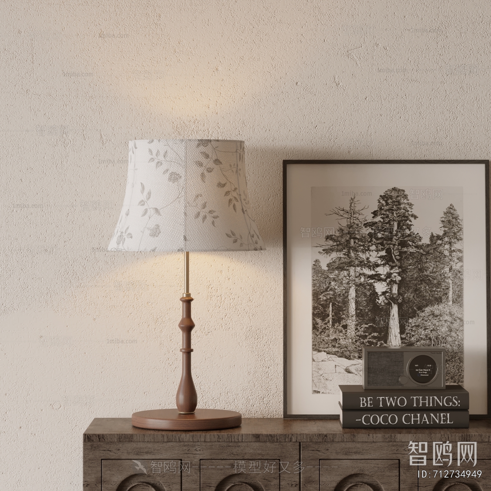 French Style Table Lamp