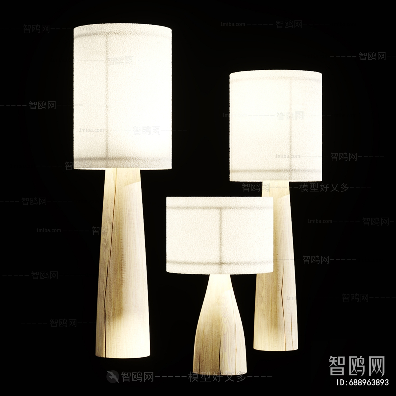 Modern Floor Lamp