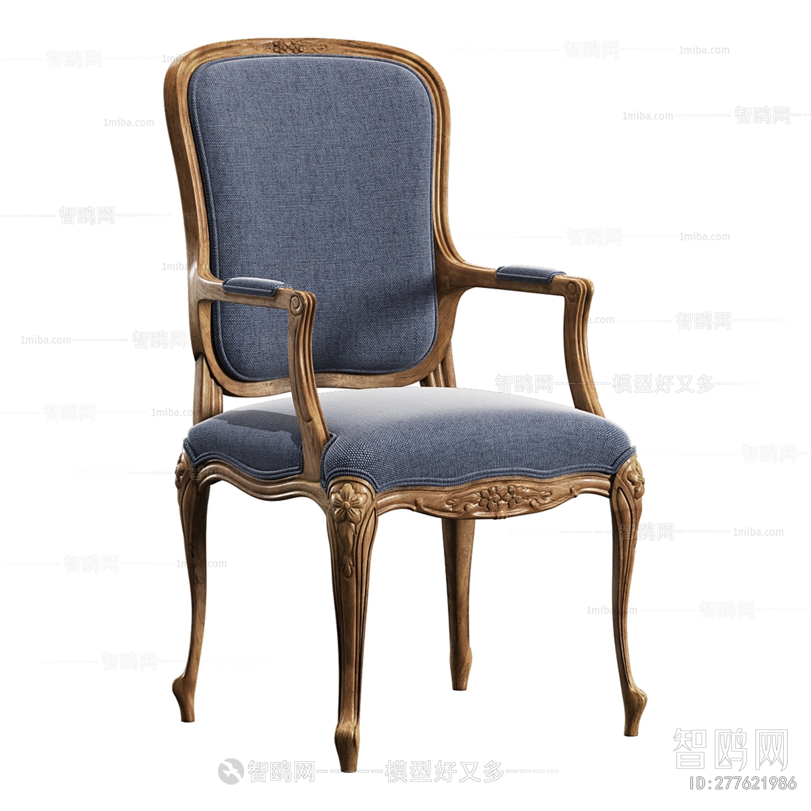 American Style Dining Chair