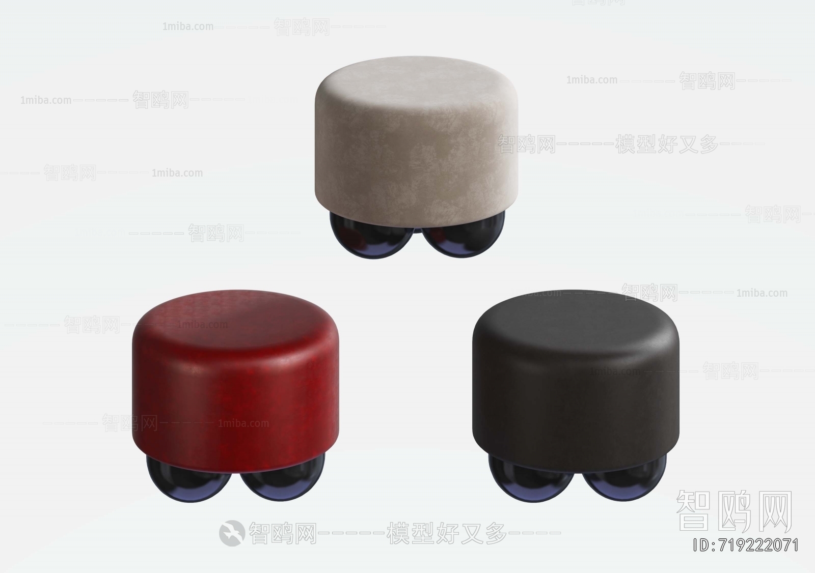 Modern Stool