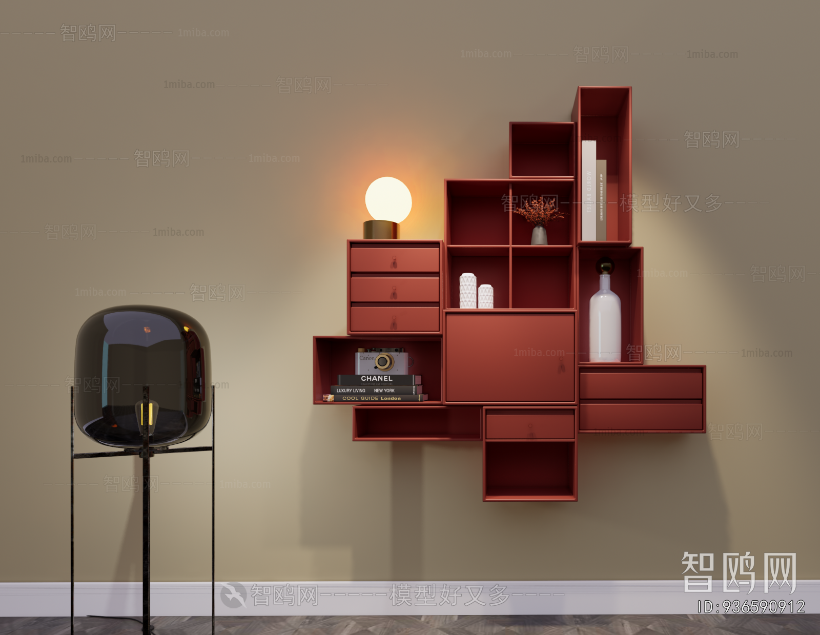 Modern Decorative Cabinet