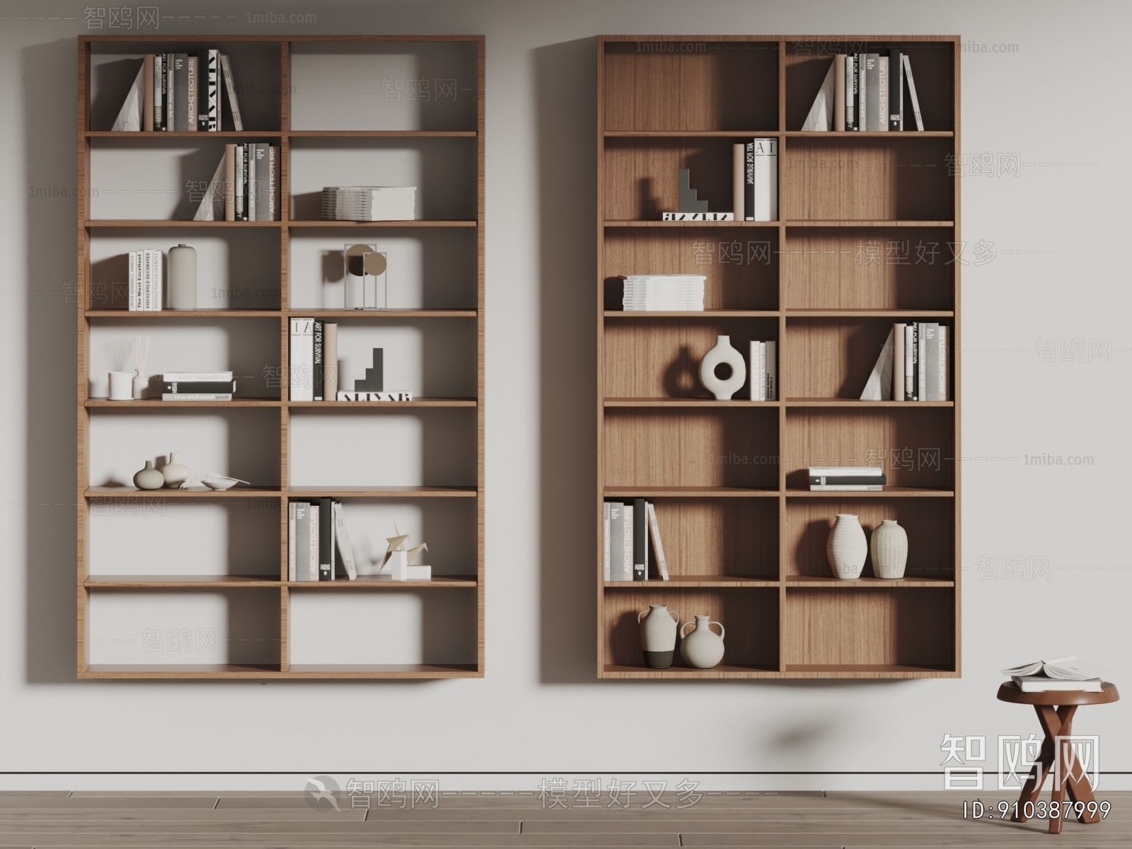 Modern Bookshelf