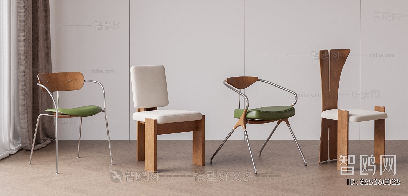 Modern Dining Chair