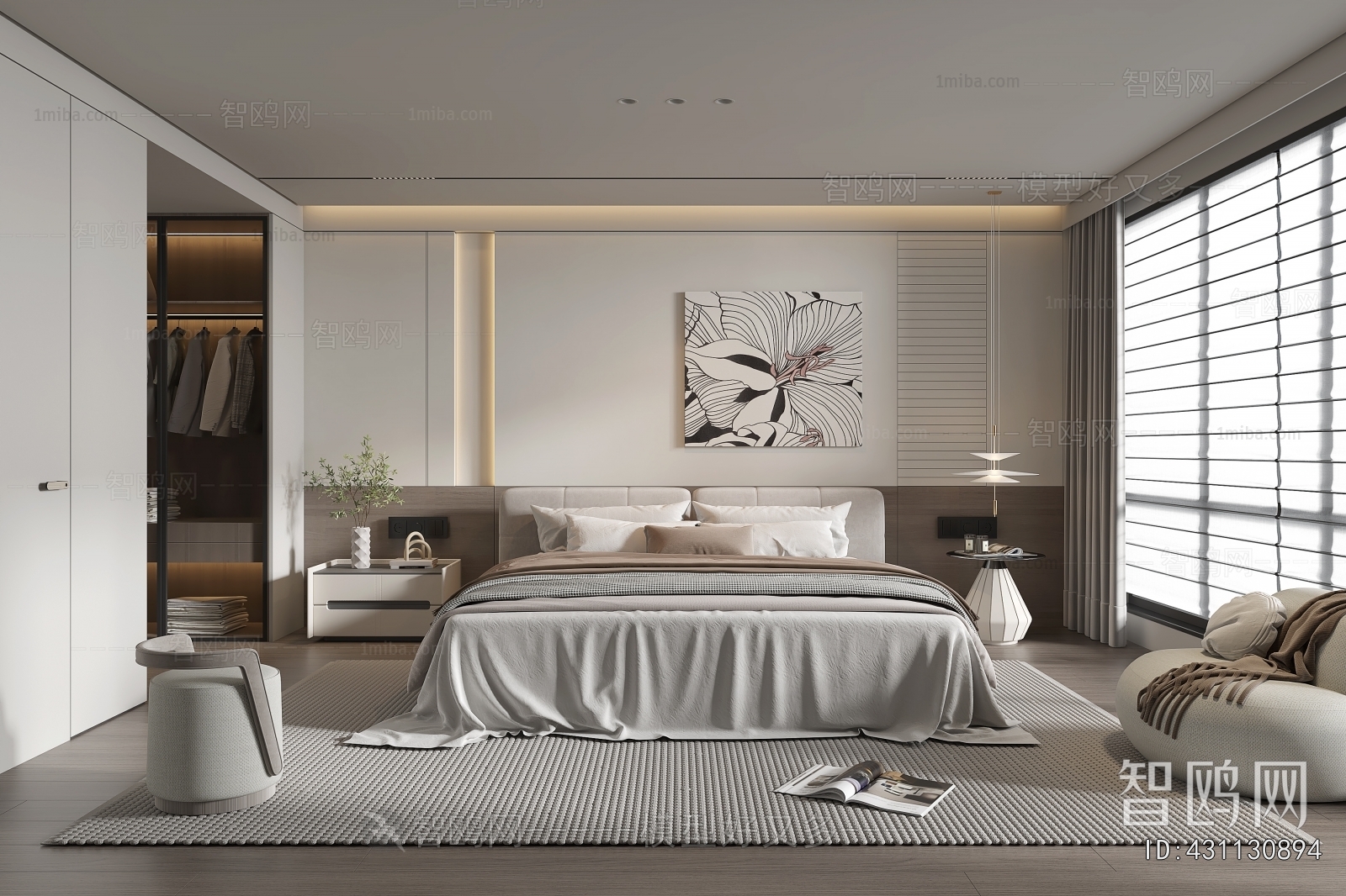 Modern Bedroom