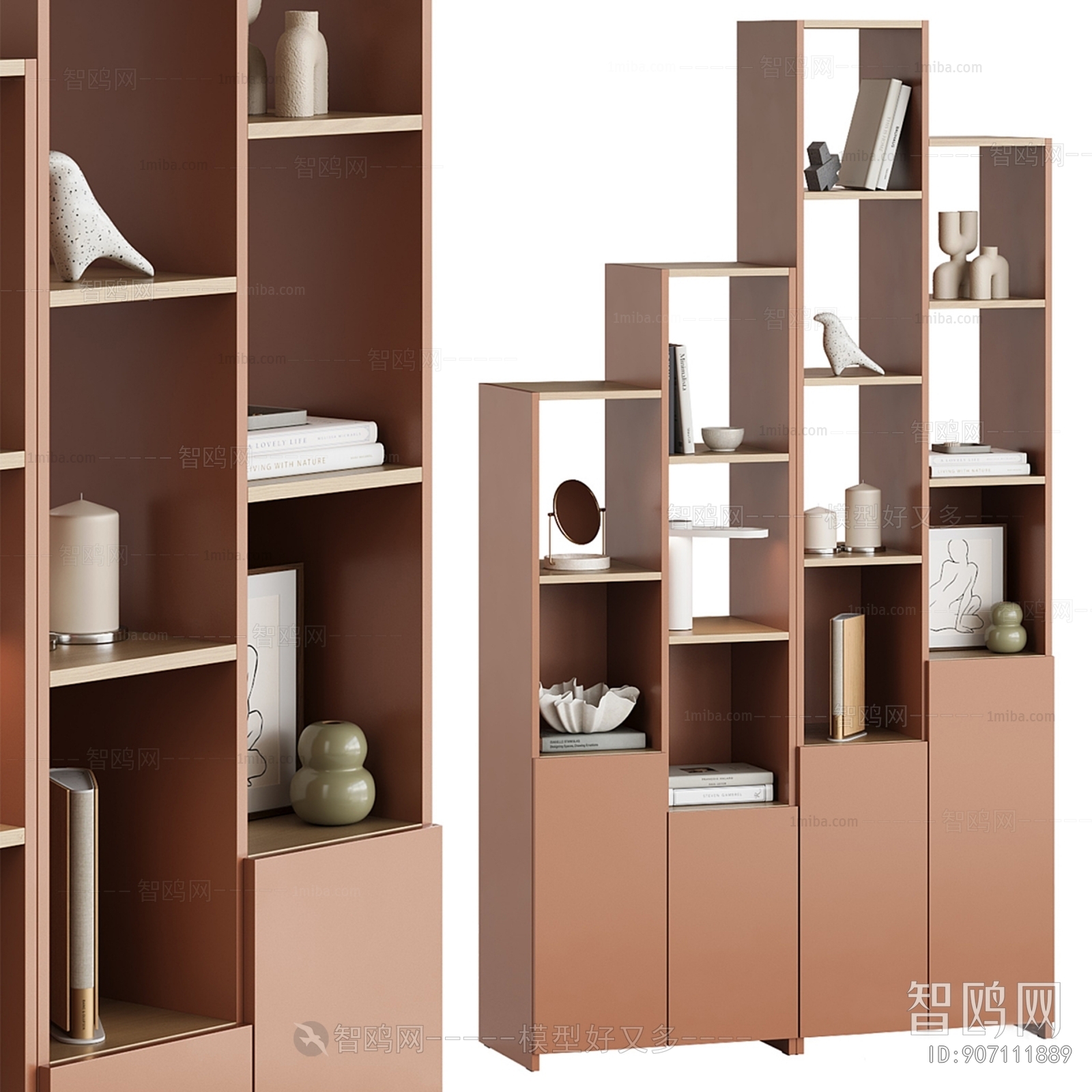 Modern Bookcase