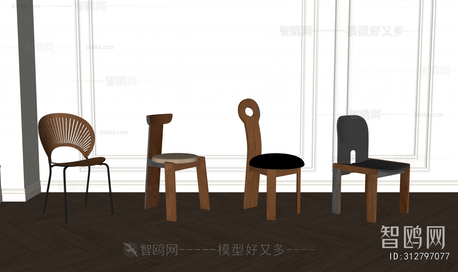 Modern Dining Chair