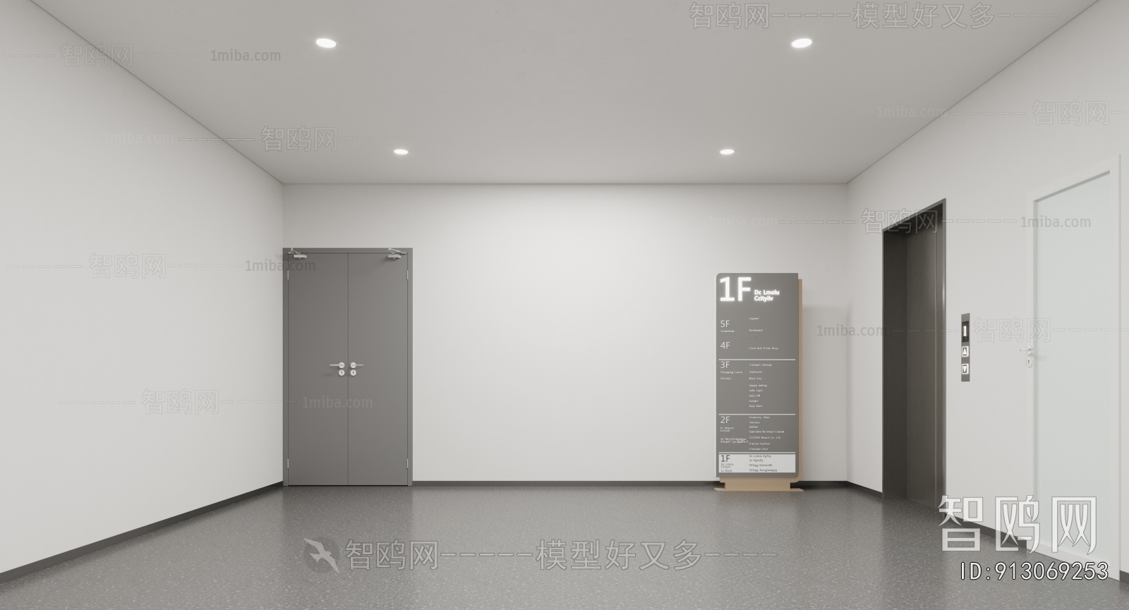 Modern Office Elevator Hall