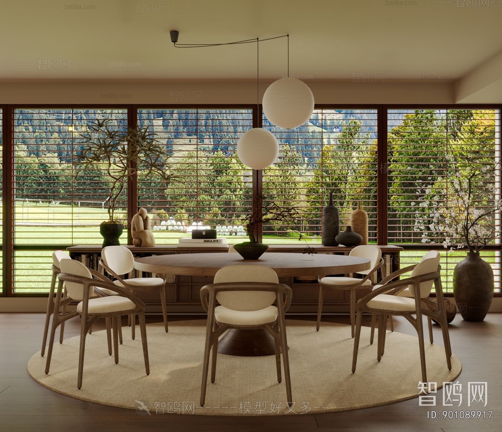 Modern Dining Room