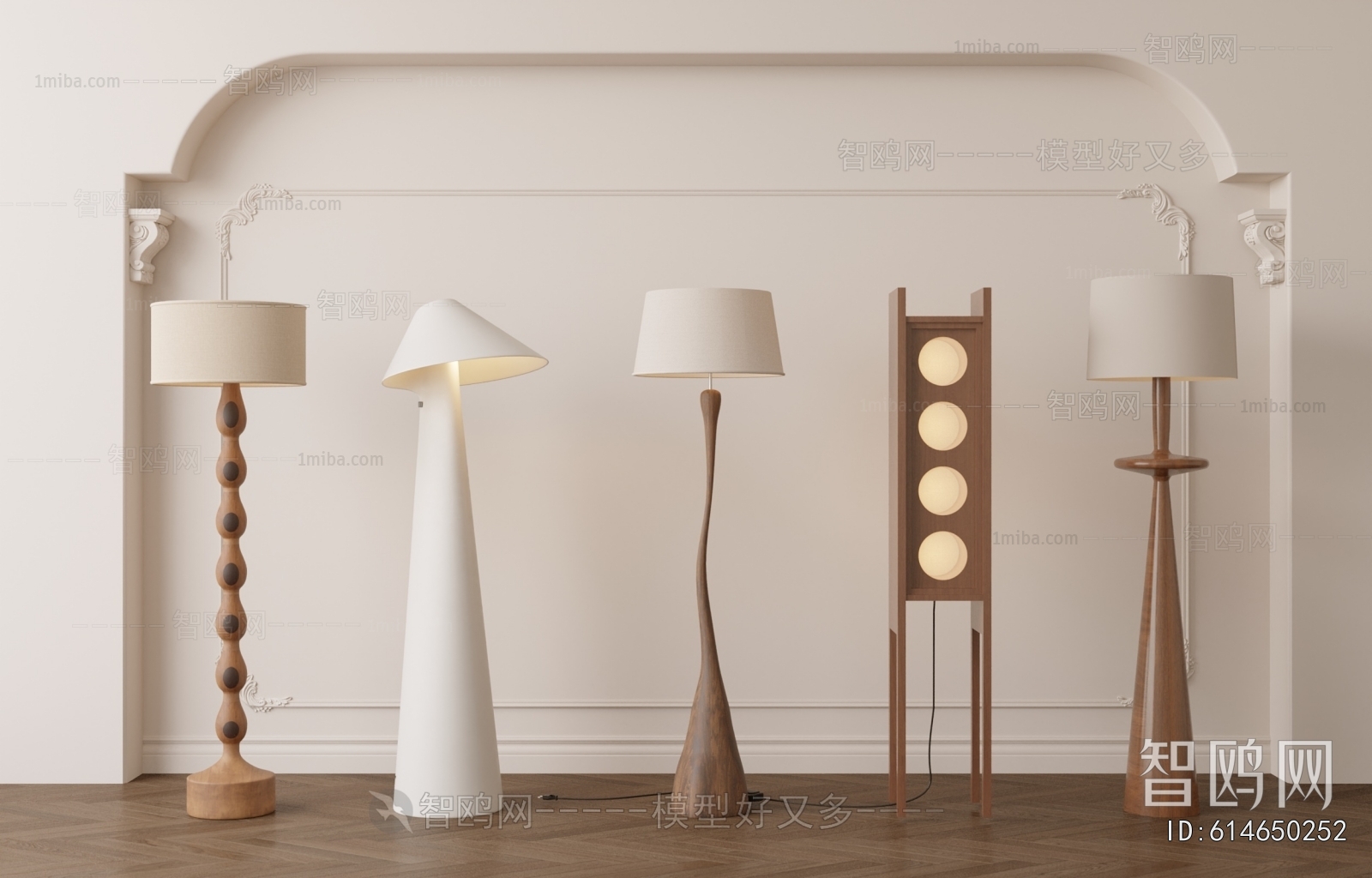 Wabi-sabi Style Floor Lamp