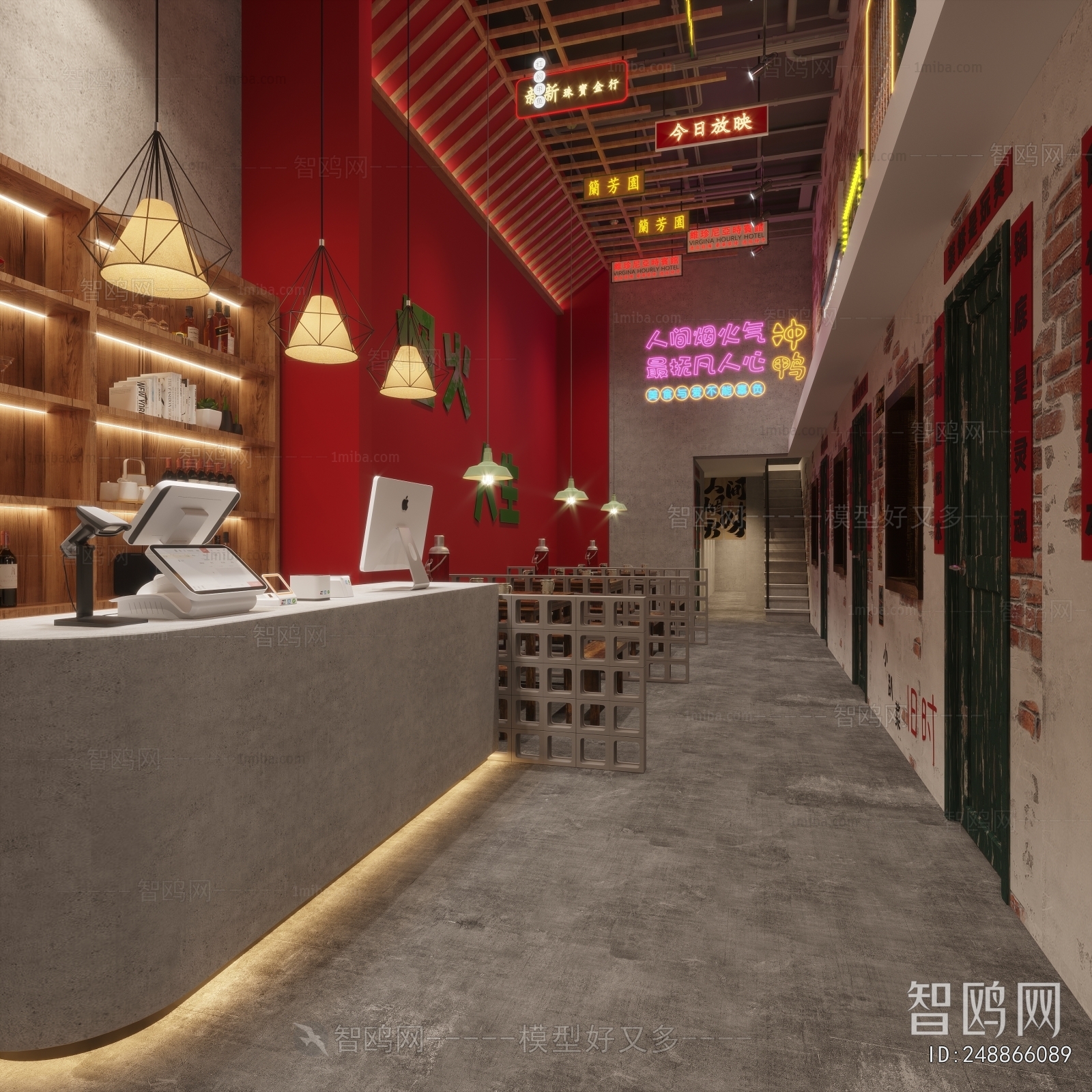 New Chinese Style Hot Pot Restaurant