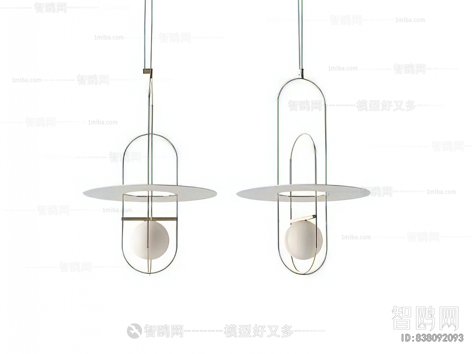 Modern Droplight