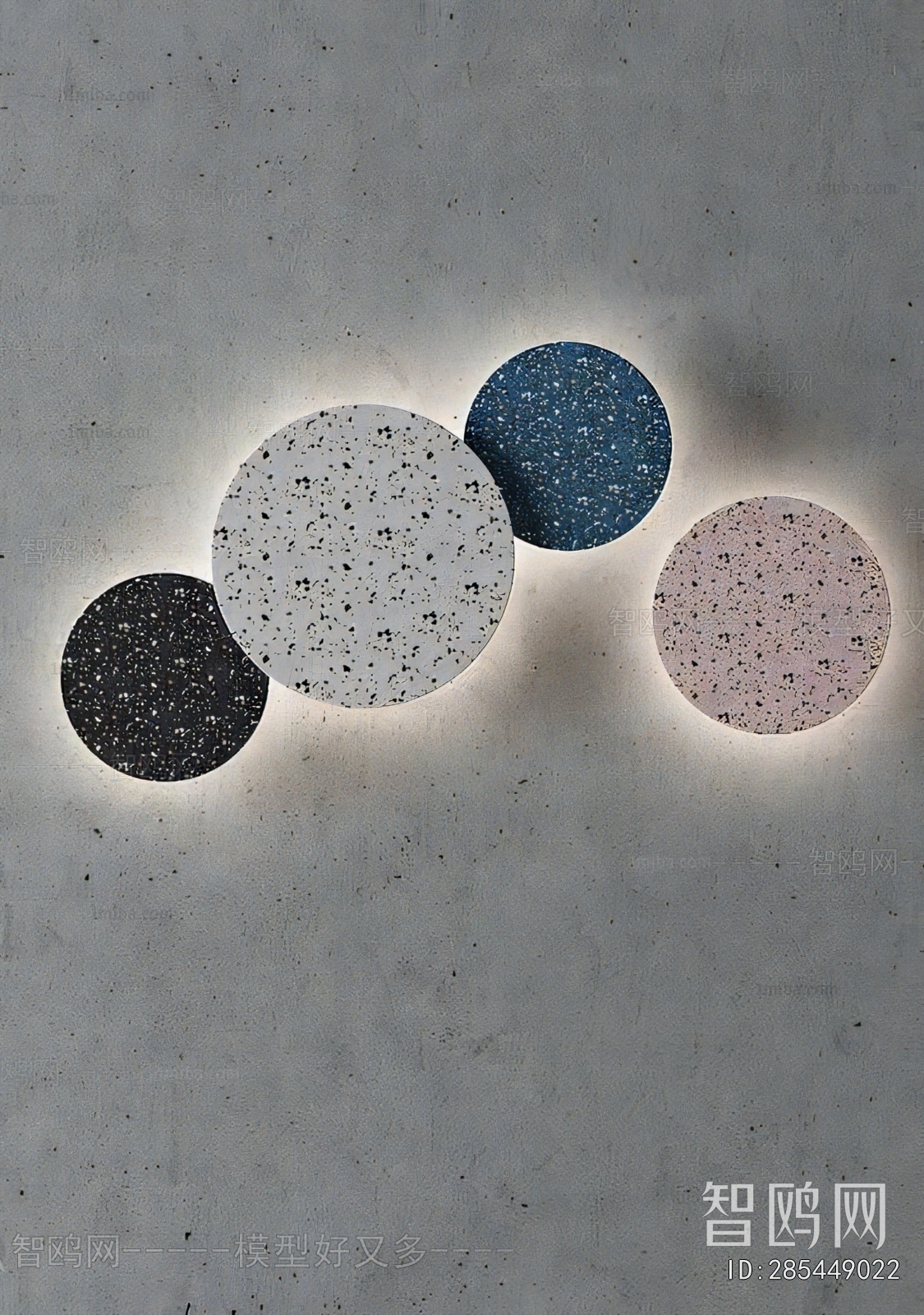 Modern Wall Lamp