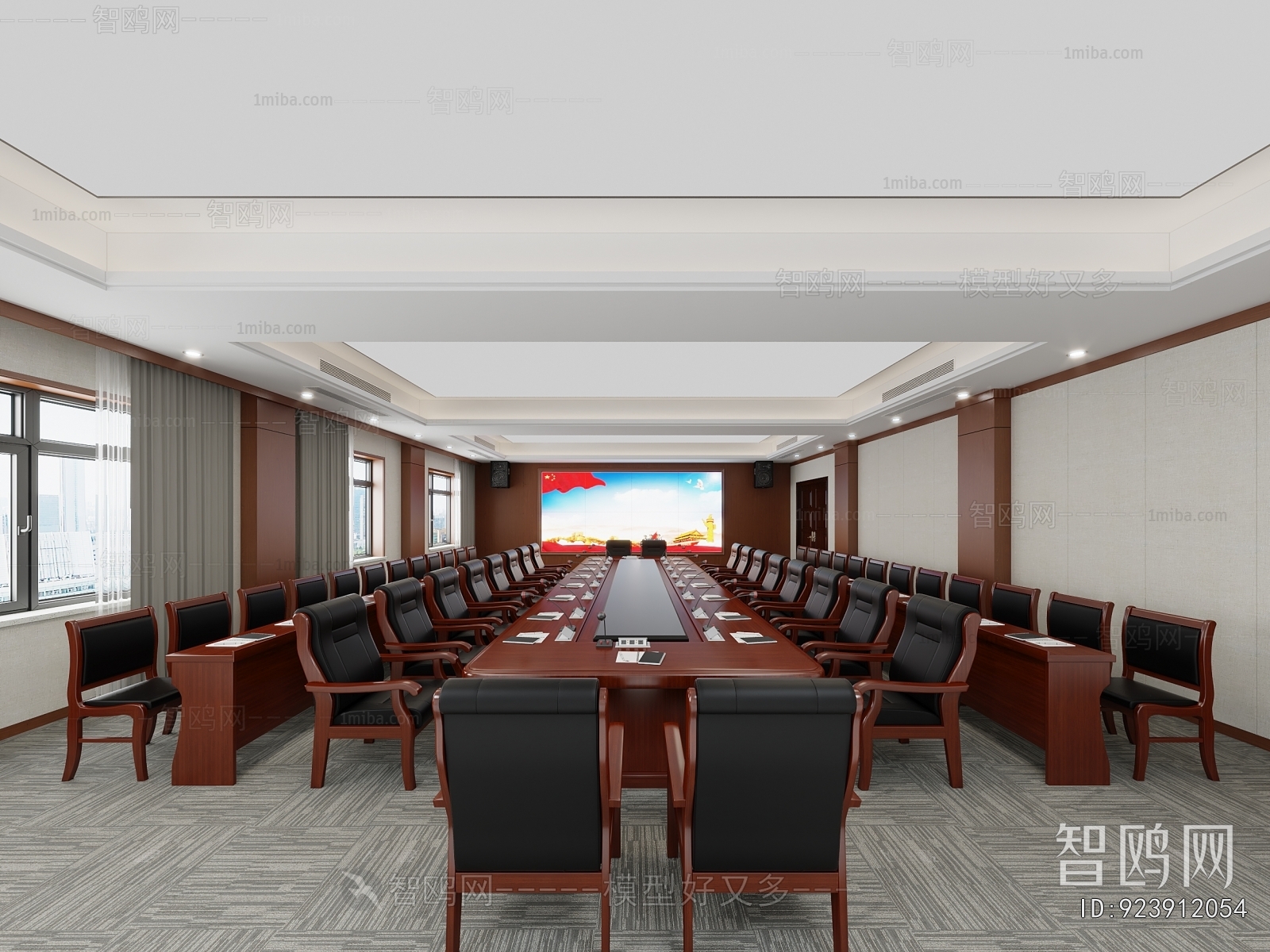 Modern Meeting Room