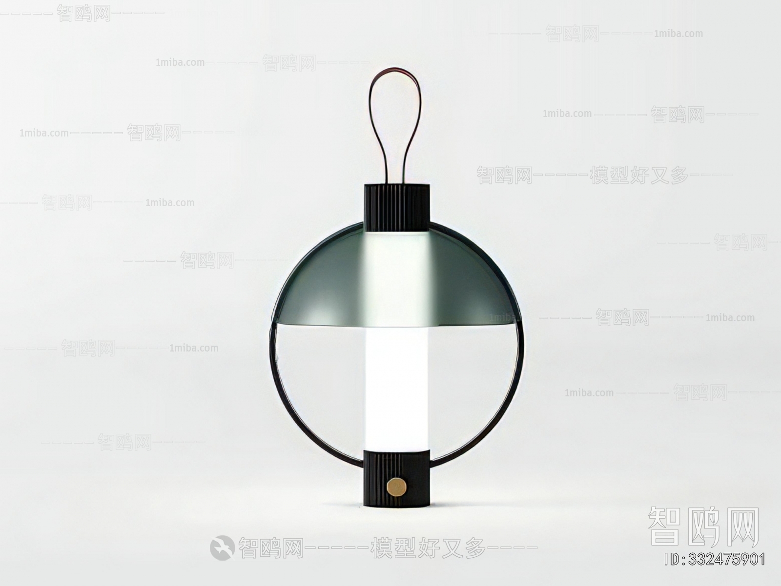 Modern Table Lamp