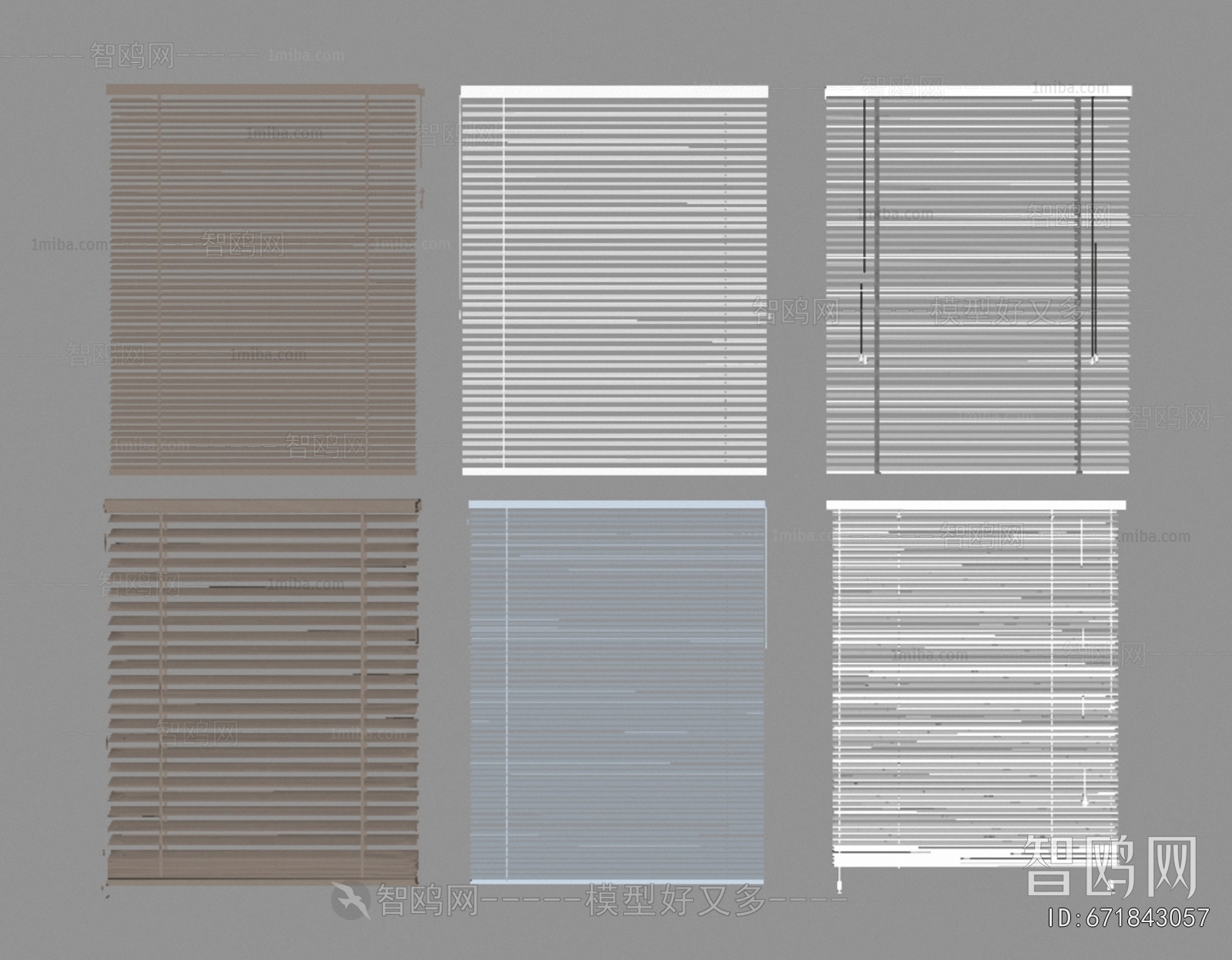 Modern Venetian Blinds