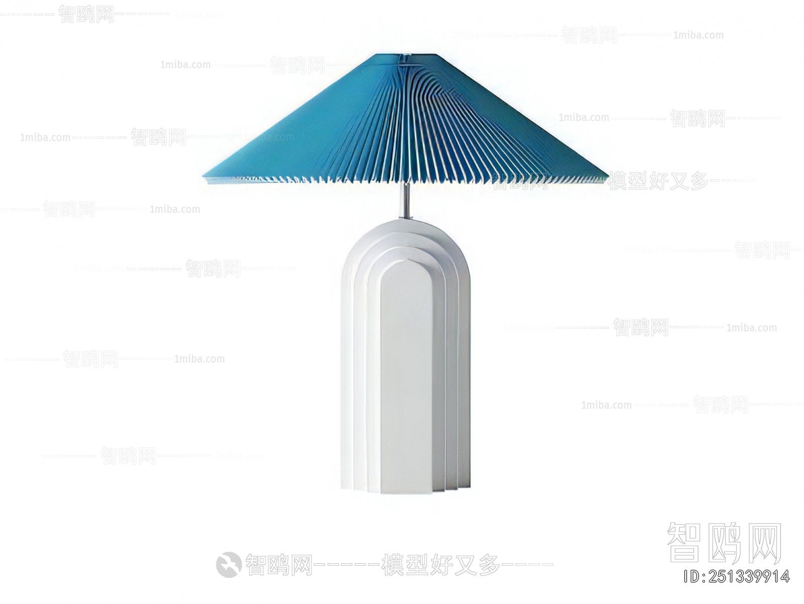 Modern Table Lamp