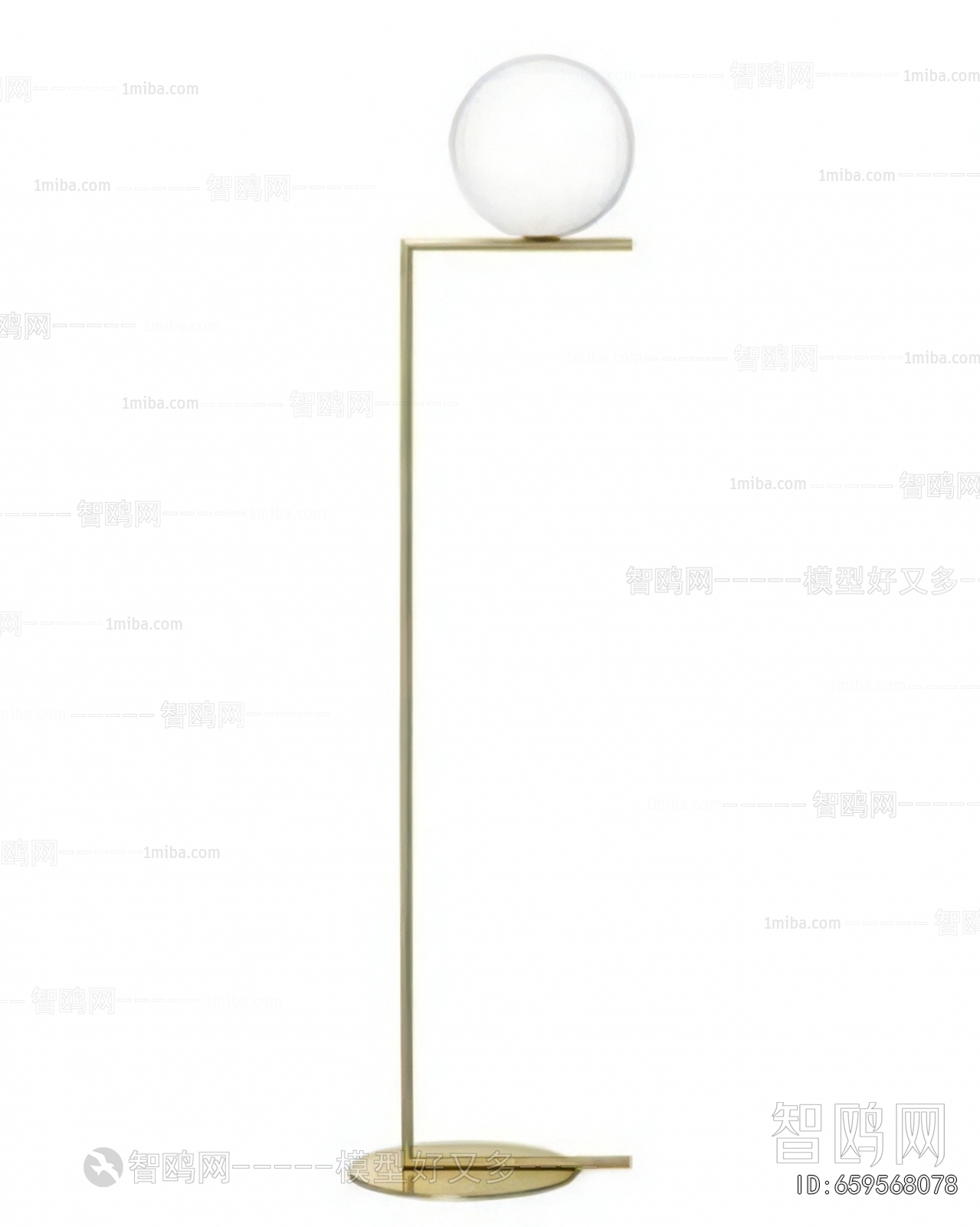 Modern Floor Lamp